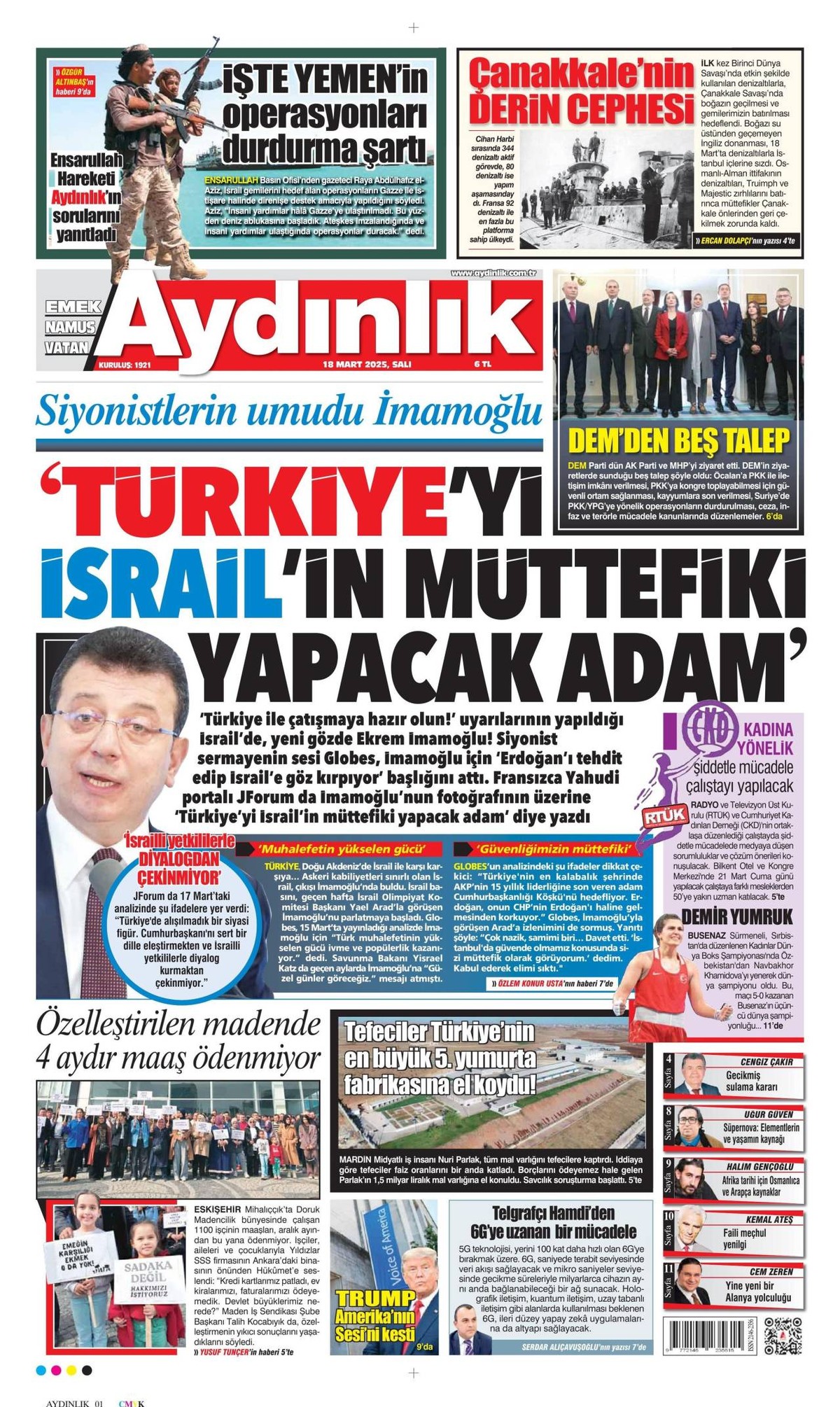 Επικεφαλίδα της εφημερίδας Aydinlik