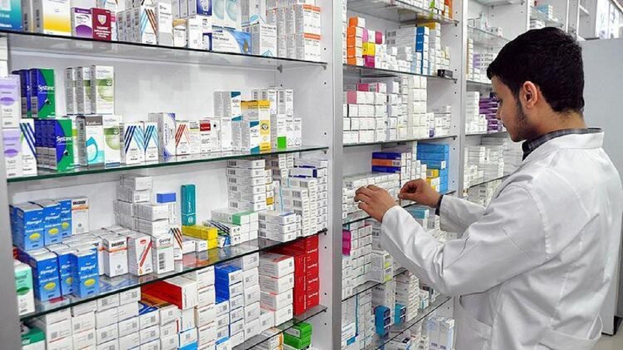 at yarışı parasal neticeler 3 Şubat Cuma İstanbul Nöbetçi Eczane listesi