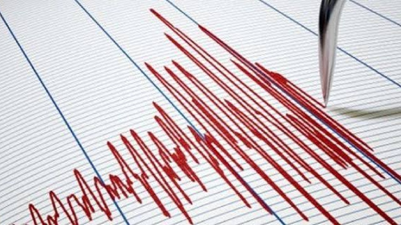 Malatya'da deprem!, Deprem, son dakika deprem