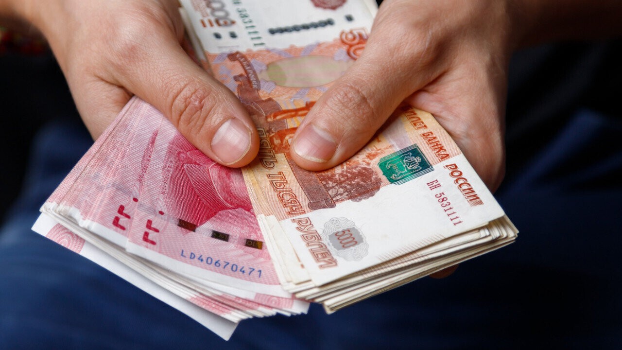 Yuan, dolar karşısında son 16 yılın en düşük seviyesinde