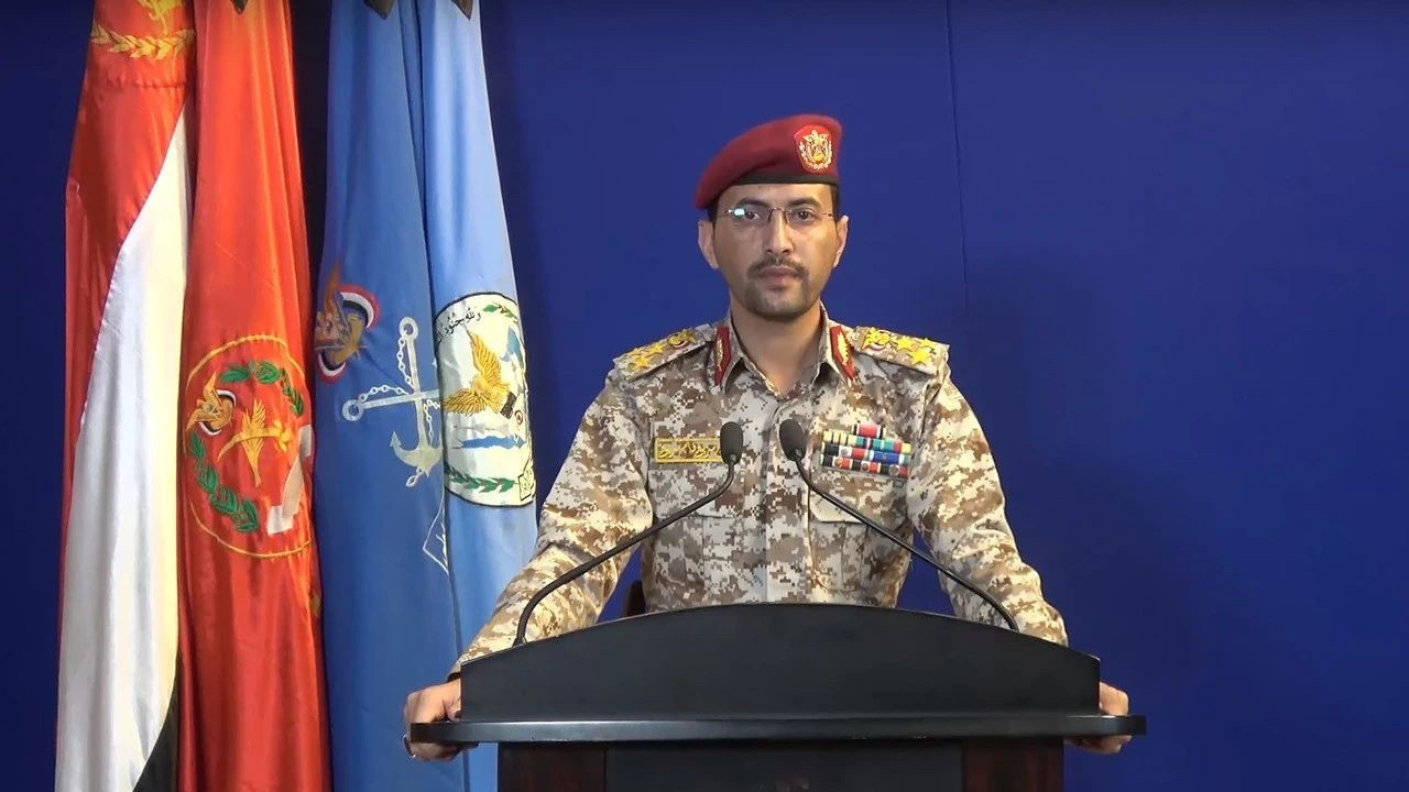 Yemen Askeri Sözcüsü açıkladı: İsrail ve ABD'nin iki destroyeri hedef alındı