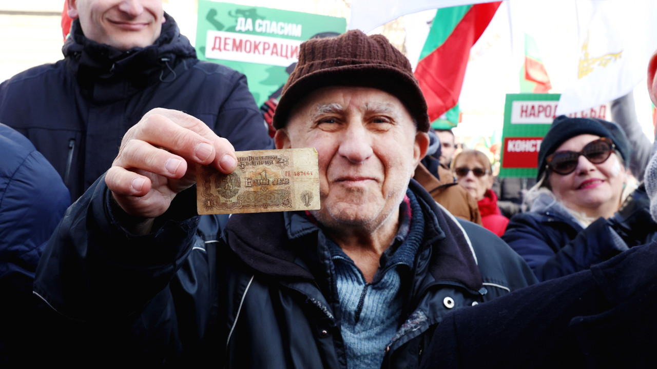 Bulgaristan Parlamentosu, avro referandum önerisini reddetti