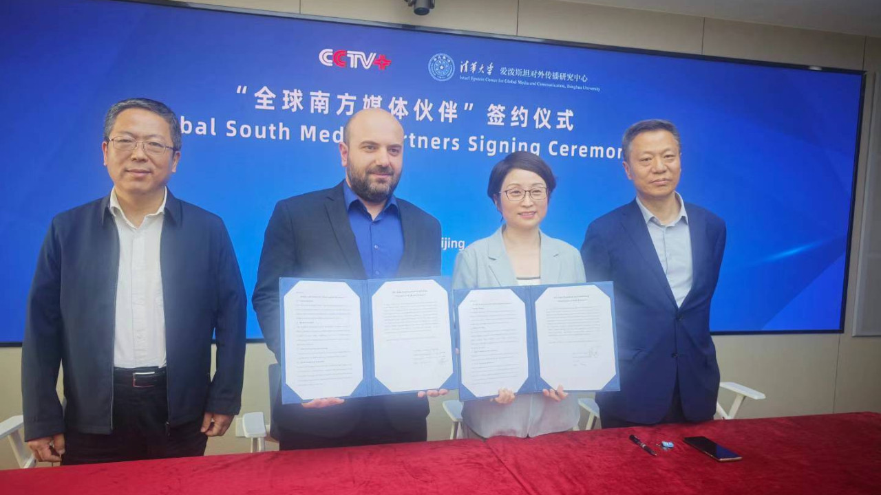 Aydınlık’tan Çin Medya Grubu’yla işbirliği