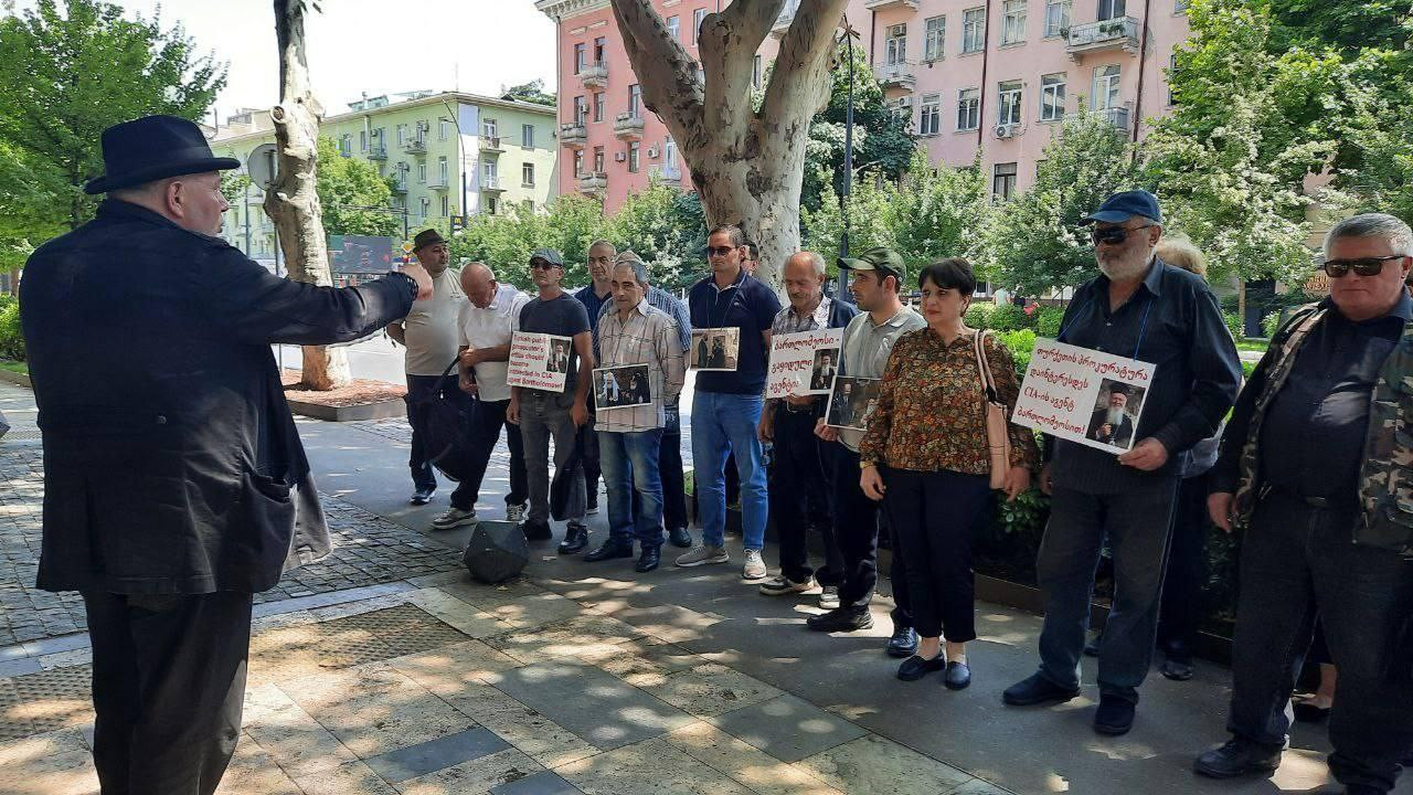 Gürcistan’da Bartholomeos protestosu