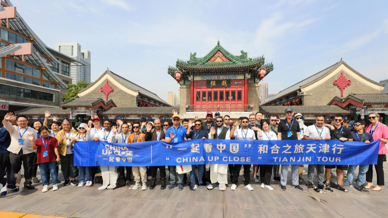 Kuzeyin yükselen yıldızı: Tianjin