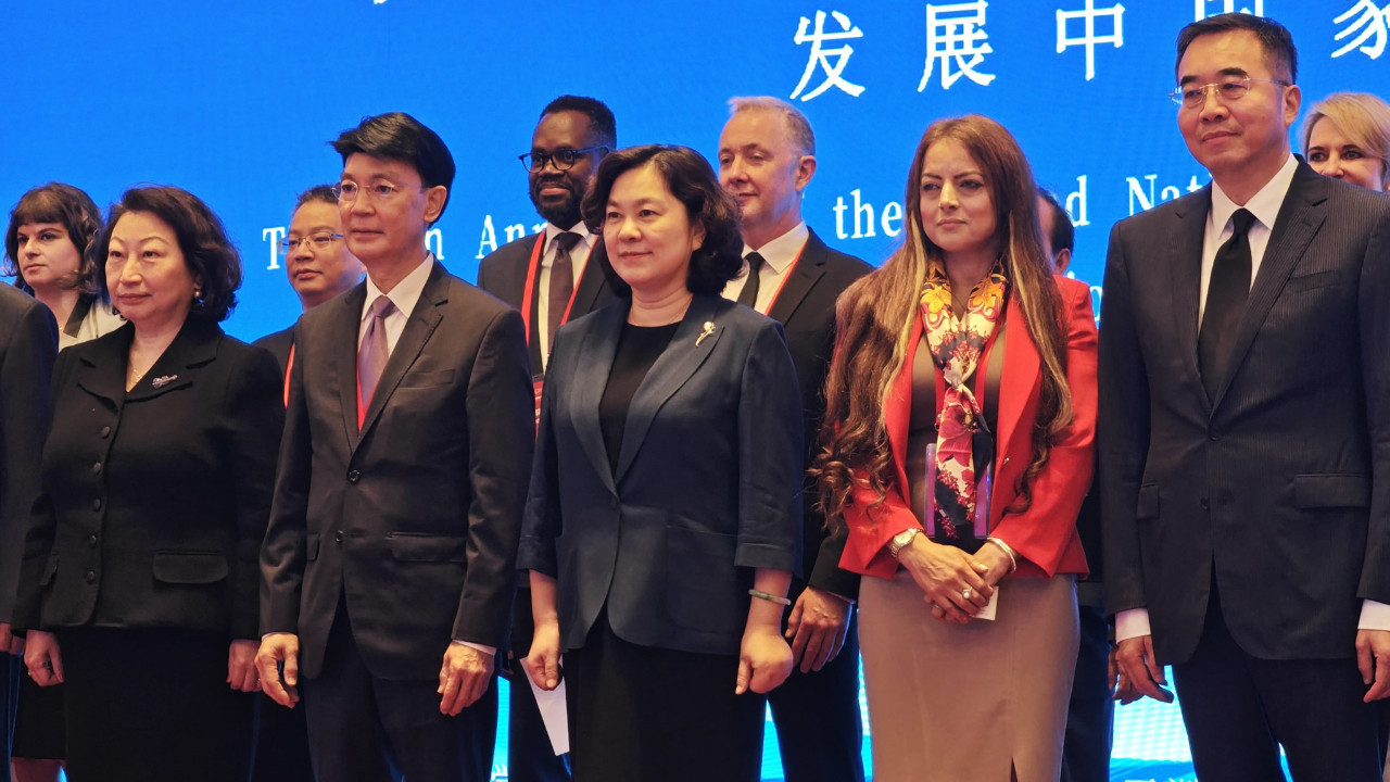 Pekin’de uluslararası hukuk forumu