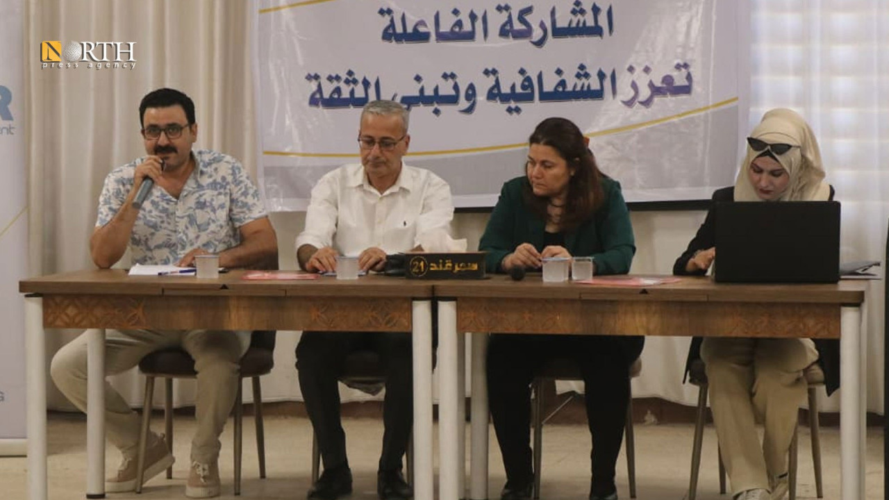 SDG taviz vermemekte ısrarcı