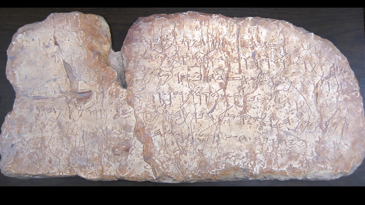 İsrail Türkiye'den istemişti! Siloam Yazıtı nedir