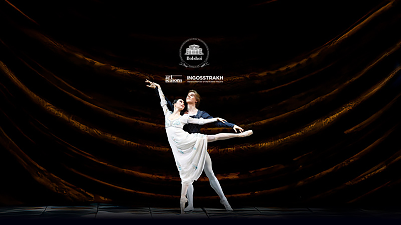 AKM'de rüya gibi bir gece: "Kuğu Gölü" İstanbullularla buluştu