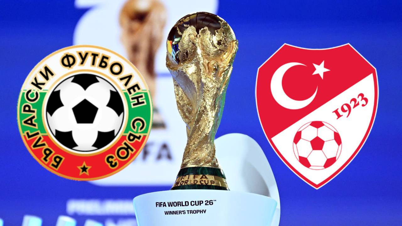 Bulgaristan - Türkiye maçı ne zaman? Saat kaçta? Hangi kanalda?