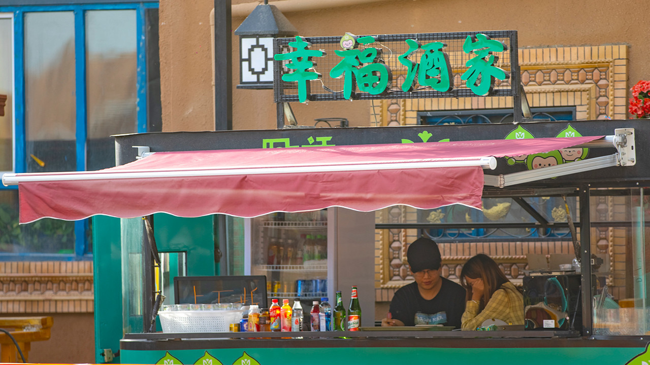 İncirin lezzetli yolculuğu: İncir Kültür Sokağı