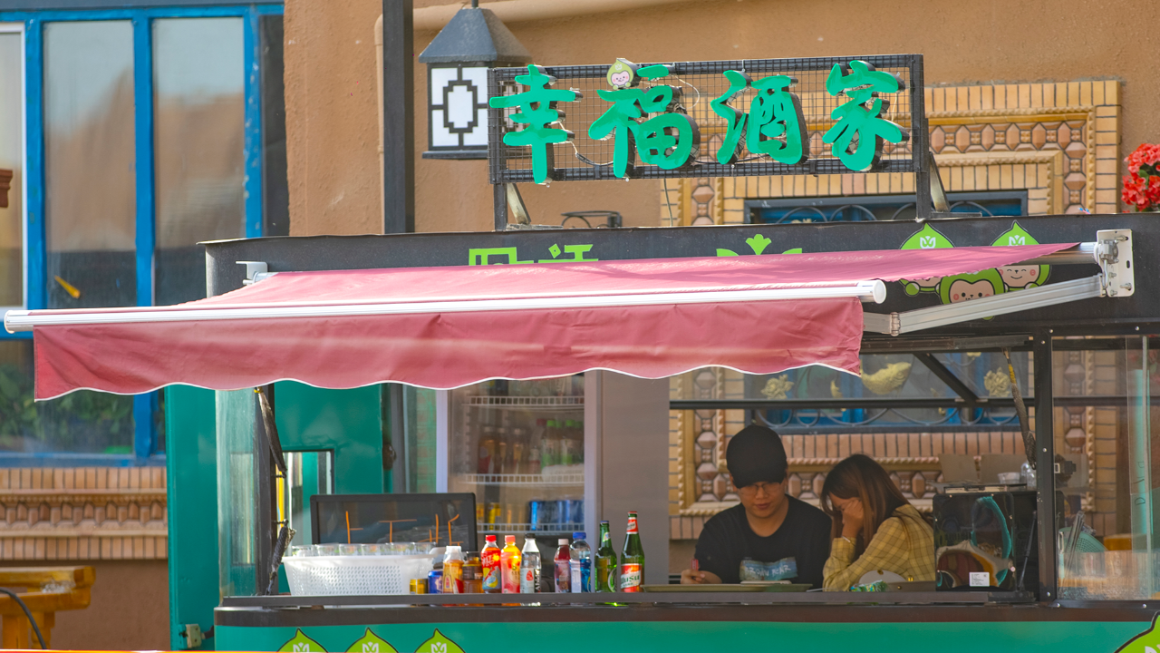 İncirin Lezzetli Yolculuğu: İncir Kültür Sokağı