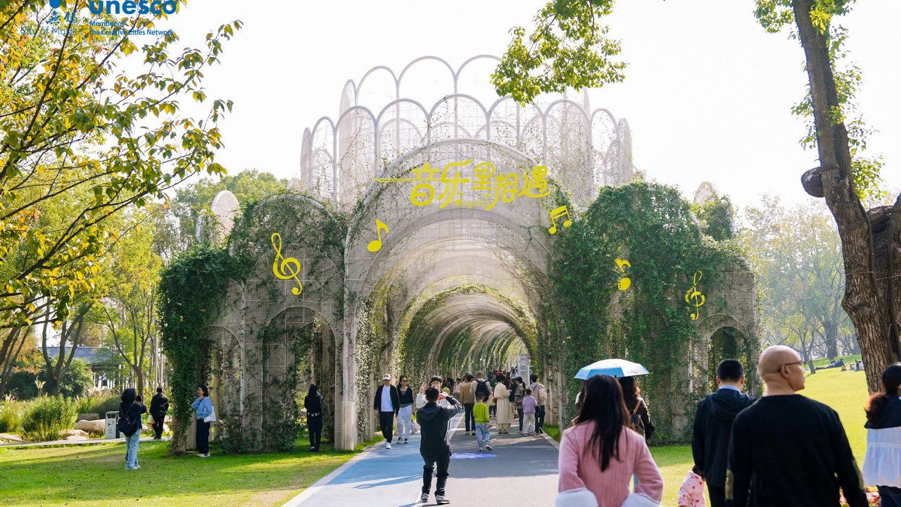 Çin’in Müzik Şehri: Wuxi