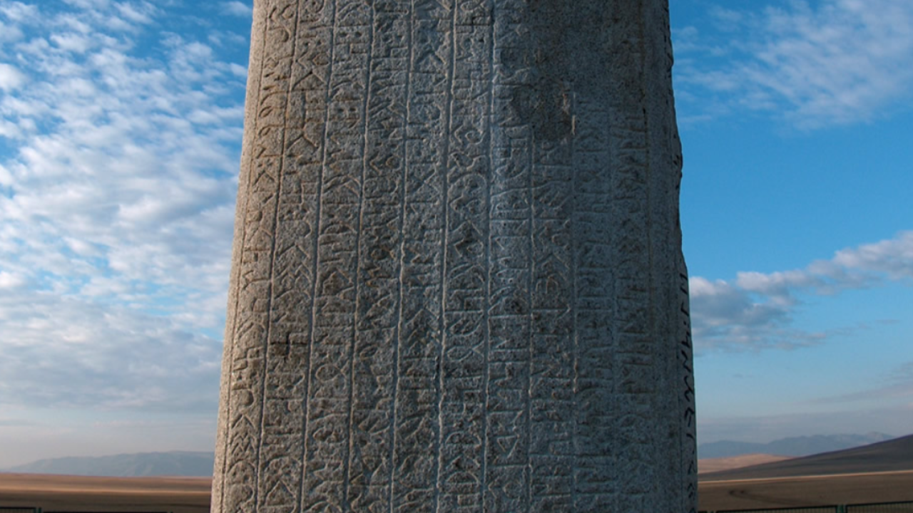 Bugün Dünya Türk Dili Ailesi Günü! Türkçe bilenin işi rast gider