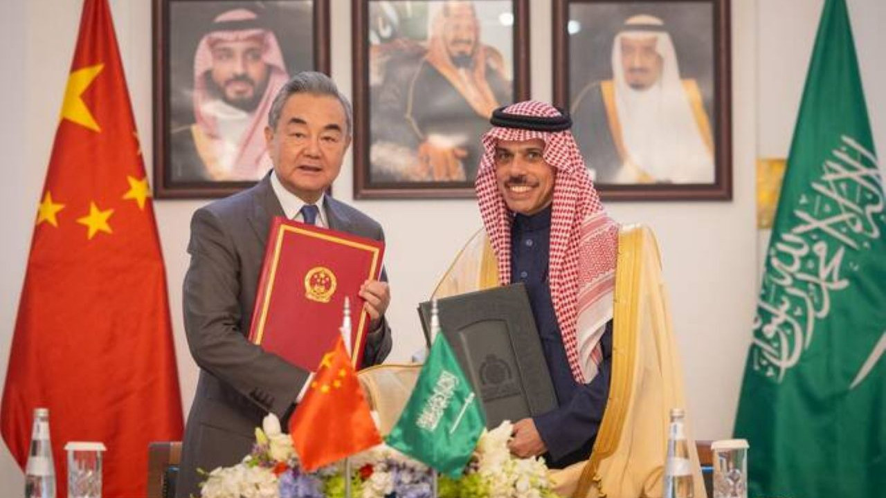 Pekin ve Riyad, bölgesel ve uluslararası işbirliğini güçlendirme konusunda mutabakata vardı