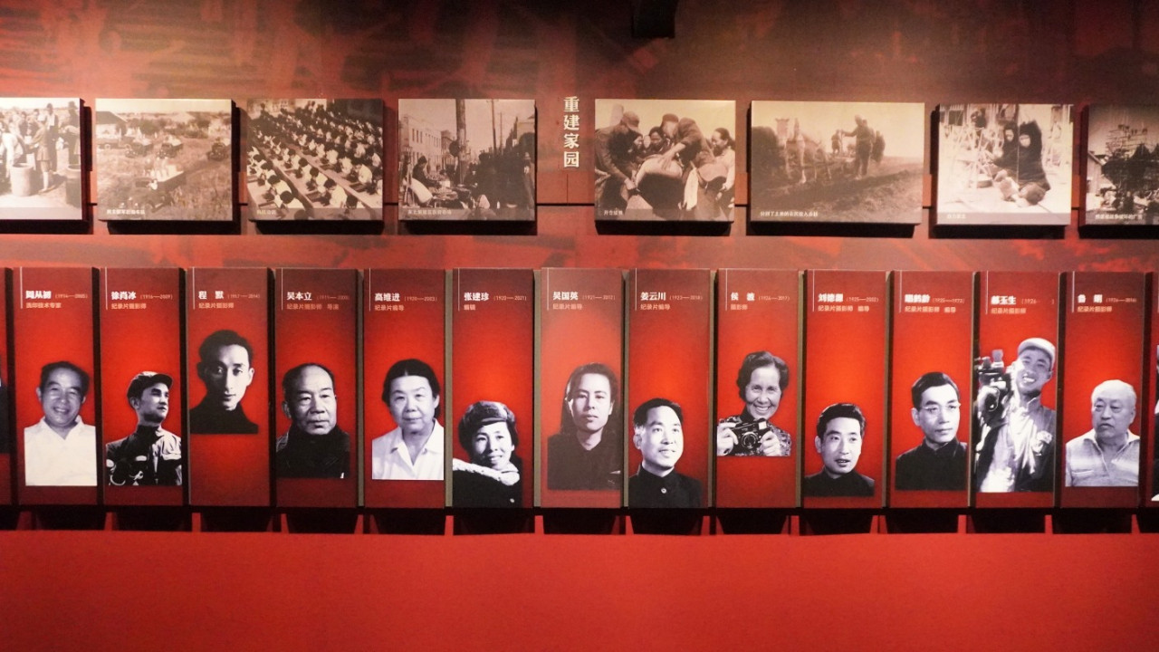 Changchun Film Stüdyosu: Çin Sinemasının Politik ve Kültürel Beşiği