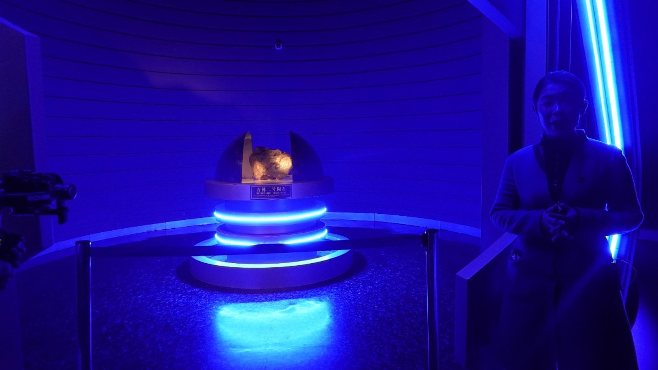 Jilin Şehir Müzesi: Doğa Bilimleri, Tarih ve Sanatı Buluşturan Ulusal Düzeyde Bir Kültür Kurumu