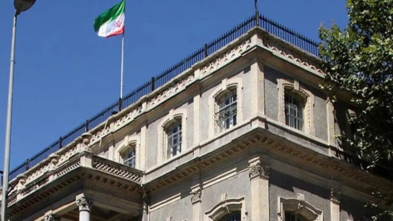 İstanbul'da İran protestosuna yasak