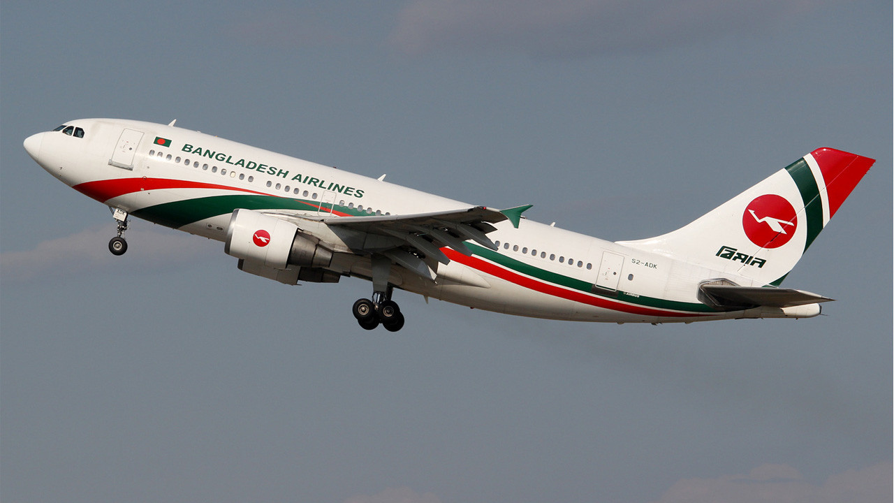 14 yıl sonra bir ilk! İki ülkeden ortak karar