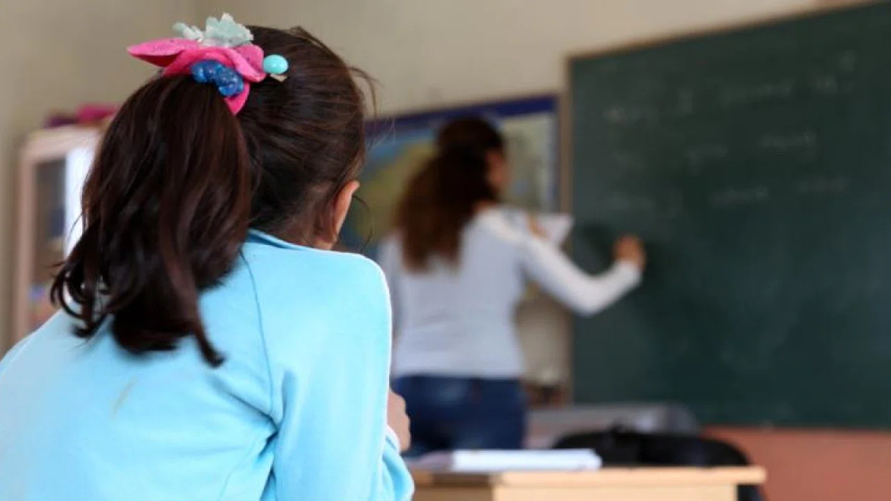 Öğretmen atama sonuçları açıklandı mı? Öğretmen atama sonuçları ne zaman açıklanacak?