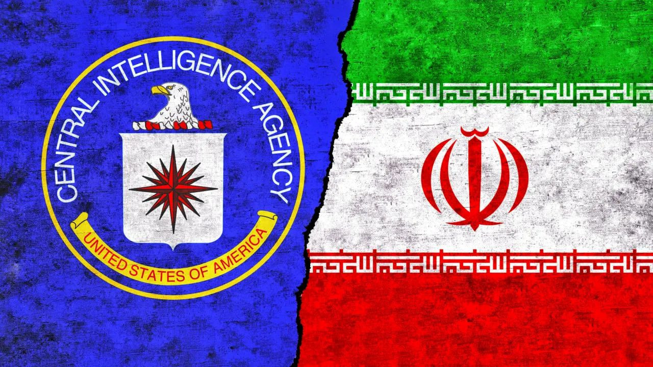 CIA ilan verdi: İran'da hain aranıyor!