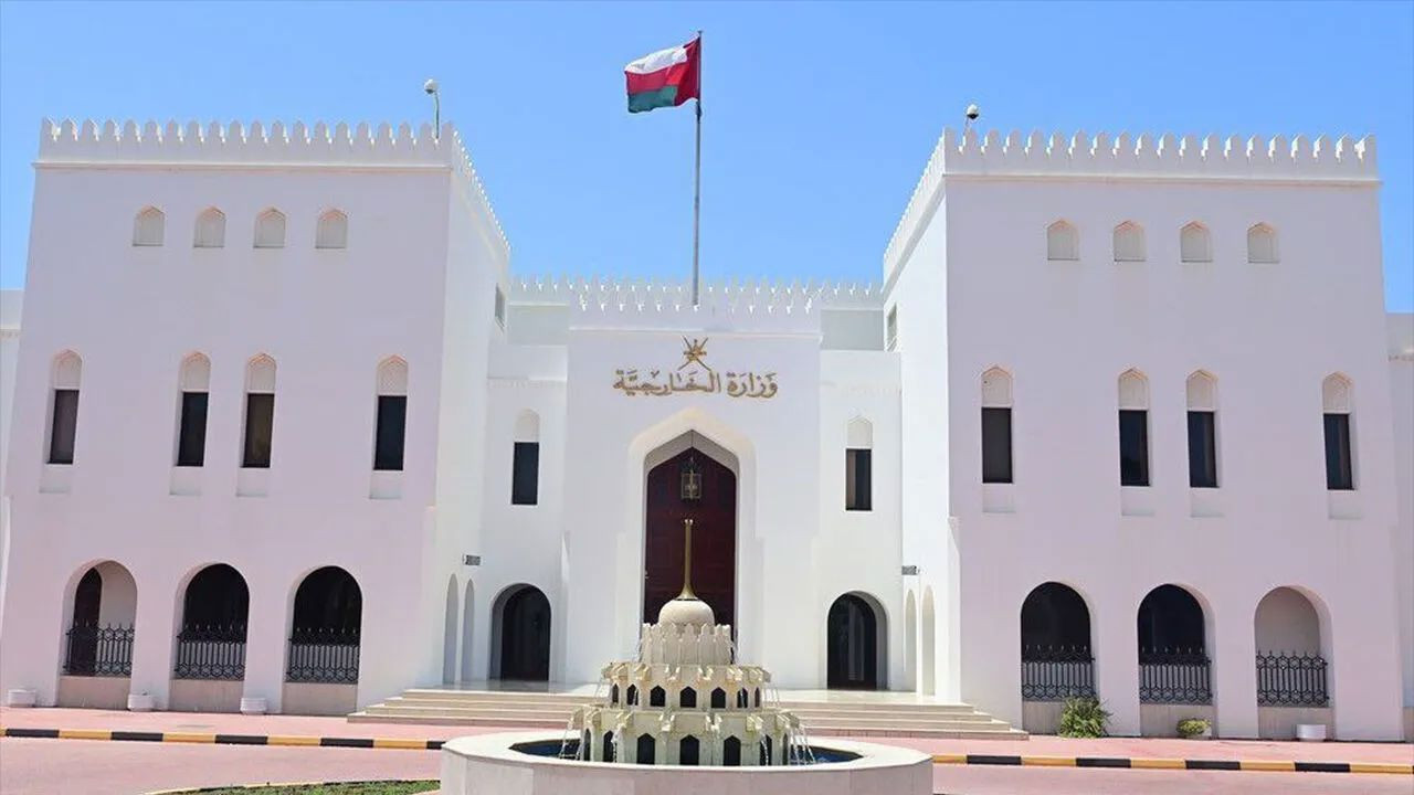 Arabulucu Umman’dan İsrail-ABD'nin İran'a saldırısına dair ilk açıklama