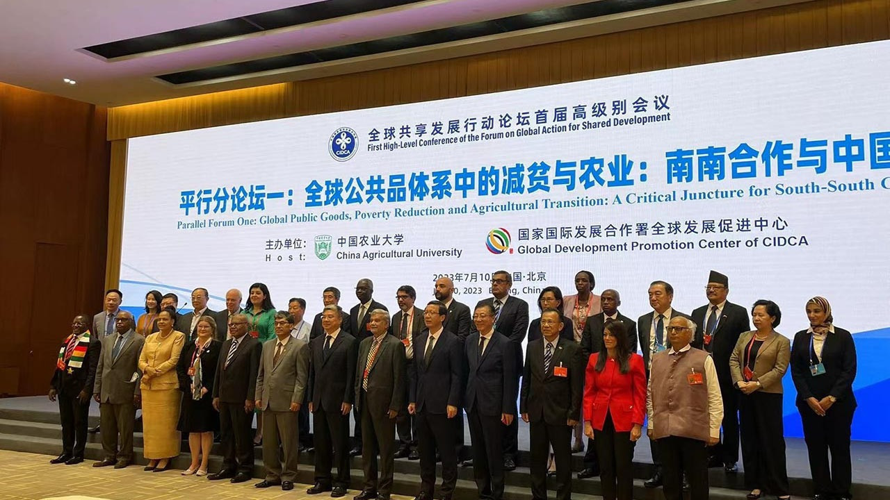 Çin: 'Küresel kalkınmada yeni bir tablo oluşturacağız'