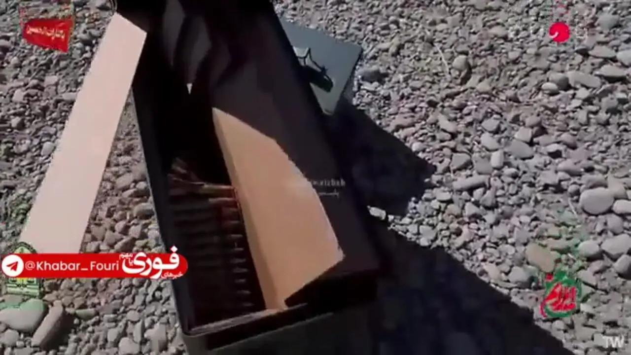 İsfahan’da kritik gece: 'Pilot Kurtarma' sonrası ABD güçlerine pusu