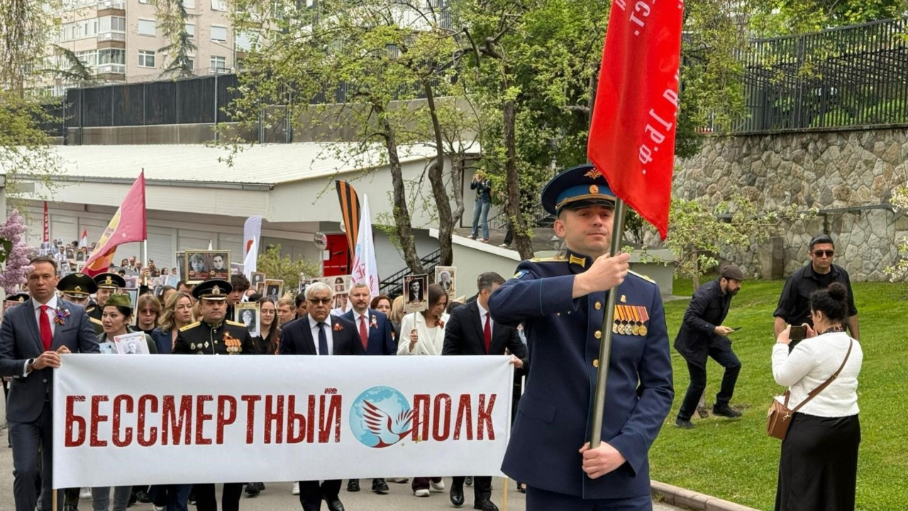 Rusya’nın Ankara Büyükelçiliği’nde ‘Büyük Vatan Savaşı’ anması