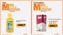 Migros'ta yarı yarıya indirim başladı! Peynir, zeytin ve sütte bayram fırsatı