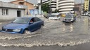 17 ilimize uyarı geldi! Bu illerde yaşayanlar dikkat