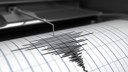 Balıkesir Sındırgı'da 14 yeni deprem!