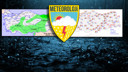Meteoroloji açıkladı: Bu illerde yağmur var!