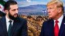 Şara'dan Trump'a Golan yanıtı: 'Neden New Jersey'yi vermiyorsun?'