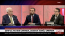 Perinçek’ten Trump’ın sözlerine tepki: ‘Türkiye’nin kararları Washington’dan alınamaz’