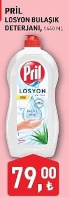 Tarım Kredi'de yeni indirim! 30 Kasım'a dek sürecek - Resim: 19