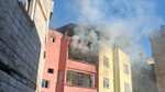 Siirt'te yangın paniği! İnceleme başlatıldı