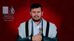 Ensarullah lideri Husi'den Türkiye ve Pakistan'a çağrı: Suudi Arabistan'ın tavsiyesine uymayın