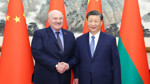 Lukaşenko'dan Xi Jinping'e resmi davet: 'Çin liderini 2027'de Belarus'ta ağırlamak istiyoruz'