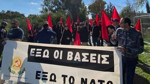 Atina ‘Stratejik Diyalog’a hazırlanırken sokakta ses farklı: Rubio’ya ‘İstenmiyorsun!’ karşılaması