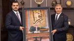 AK Parti heyetinden Cemil Tugay'a ziyaret