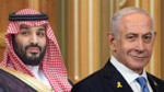 Haaretz: Netanyahu Ensarullah'a saldırmak istedi, Selman reddetti