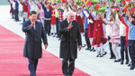 Xi Jinping, Almanya ile eşitlik ve karşılıklı yarara dayalı yeni işbirliği modeli önerdi