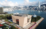 Hong Kong Saray Müzesi: Çin ve Batı arasındaki kültürel temaslar için yeni dönüm noktası