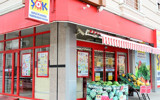 Şok Markette büyük kampanya başladı! Her şey 25 TL!