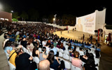 Denizli’de Açık Hava Sinema Günleri başlıyor