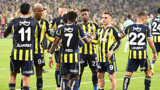 Fenerbahçe, deplasmanda Başakşehir'e konuk oluyor! Maç öncesi muhtemel 11'ler