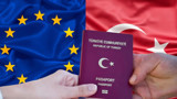Avrupa’ya girişte yeni dönem resmen başladı! O dönem resmen kalktı