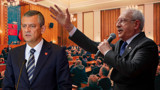 Meclis koridorlarında CHP alarmı! Gergin bekleyiş öncesi son durum…