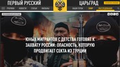 Süleymancılar St. Petersburg’u karıştırdı! İşkence suçundan dava